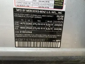 323-50475 Fuel Pump 164 Type Assembly Gl550 Fits 07-08 Mercedes Gl-class
