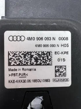 4m0906093n Audi 2018-2020 A4 A5 S4 S5 - Fuel Pump Delivery Control Module Oem #3