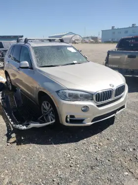 13328572519 Bmw 2014 X5 Fuel Pump Assembly Oem #2
