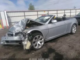 323-59315r Bmw Passenger Fuel Pump Assembly Sedan 3-1/2 Bar Fits 06-10 550i 1275723 #2