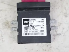 7301554 Bmw 3 5 6 7 F30 F10 F06 F01 F02 Series Fuel Pump Module Control Unit Oem #2