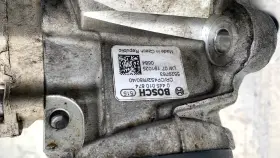 0445010874 Bosch Fuel Injection Pump #3
