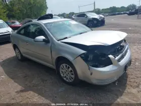 323-00579 Chevrolet Fuel Pump Assembly 2.2l California Emissions Fits 09-10 Cobalt 3244482