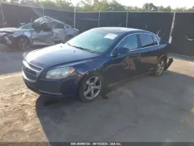 323-00700 Chevrolet Fuel Pump Assembly 2.4l Vin 5 8th Digit Opt Lat Fits 09-10 Malibu 7525546 #2