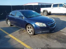 323-00700 Chevrolet Fuel Pump Assembly 2.4l Vin 5 8th Digit Opt Lat Fits 09-10 Malibu 7525546