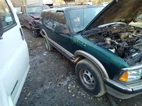 323-01068 Chevrolet Truck Fuel Pump Assembly 4 Door Fits 97-98 Blazer S10/jimmy S15 1756204 #2