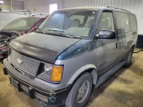 323-01634a Chevrolet Truck Fuel Pump Assembly 6-262 4.3l Fits 93-95 Astro 2059411