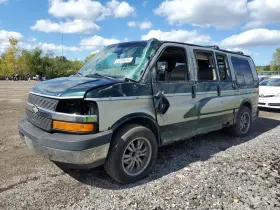 323-01709 Chevrolet Truck Fuel Pump Assembly Fits 03 Express 1500 Van 300230