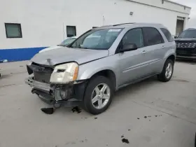 323-01909 Chevrolet Truck Fuel Pump Assembly Auxiliary Fits 05 Equinox 1246267