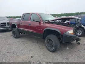 323-01313 Dodge Truck Fuel Pump Assembly Quad Cab 4 Door 24 Gallon Tank Fits 00-03 Dakota 7726497