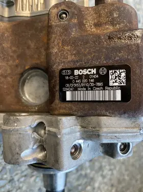 E0420005 Exergy Sportsman Cummins 6.7 Cp3 High Pressure Fuel Pump #2