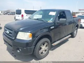 323-00156 Ford Truck Fuel Pump Thru 12/02/07 Regular Cab Ffv Fits 06-08 F150 Pickup 1228260