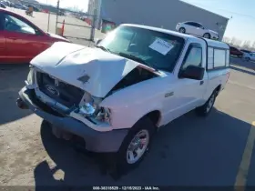 323-00187 Ford Truck Fuel Pump Assembly Regular Cab 6ft Box 112 Inch Wb Fits 07-11 Ranger 1224809 #2
