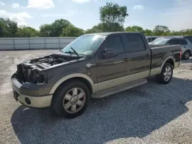 323-00398 Ford Truck Fuel Pump Assembly From 12/03/07 Crew Cab Fits 08 F150 Pickup 1117311