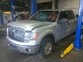 323-00695 Ford Truck Fuel Pump Assembly 3.7l Tank Mounted Fits 09-14 F150 Pickup #2