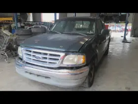 323-01260 Ford Truck Fuel Pump Assembly Heritage 6-255 4.2l Fits 99-04 F150 Pickup 670270 #2