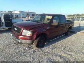 323-01856 Ford Truck Fuel Pump Assembly 4 Door Crew Cab 139 Inch Wb Fits 05 F150 Pickup 1071781 #2
