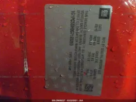 323-02059 General Motors Fuel Pump Assembly Vin P 4th Digit Limited 1.8l Fits 13-16 Cruze 301745 #3
