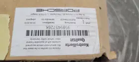 95b945726aa Hella Back Up Lamp Assembly Porsche Macan #3