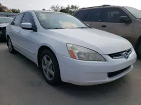 323-59359 Honda Fuel Pump Assembly 3.0l Vin N 5th Digit Hybrid Fits 05 Accord 239854 #3