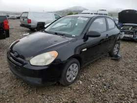 323-50118 Hyundai Fuel Pump Assembly 1.6l Dohc Cvvt Fits 06-11 Accent 1281172