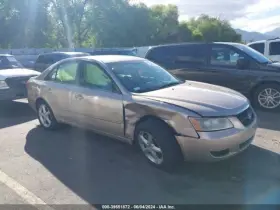 323-50156 Hyundai Fuel Pump Assembly 3.3l Fits 06-08 Sonata 1279481
