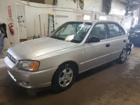 323-59107 Hyundai Fuel Pump Assembly Thru 4/14/03 Fits 00-03 Accent 1349602