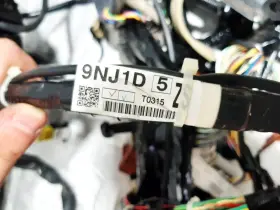 24017-9nj2e Infiniti 16-19 Qx60 Sub Body Harness Wire With Gas Fuel Pump Module Control Oem #3