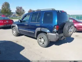 323-01834 Jeep Fuel Pump Assembly Fits 04 Liberty 8069416 #3
