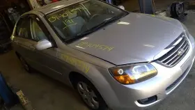 197-50341 Kia Fuel Tank Fits 07-09 Spectra 10268202 #2