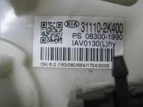 323-59449 Kia Fuel Pump Assembly Tank Mounted 1.6l Fits 12-13 Soul #3