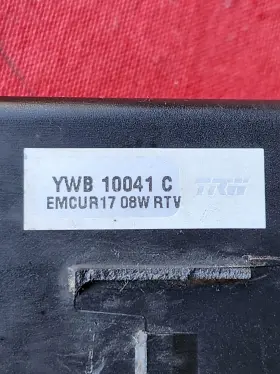 Ywb100820l Land Rover 96-99 Discovery 1 Fuel Pump Relay Oem Ywb10041c #3