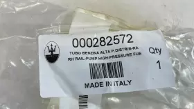 000310550 Maserati 2014-2017 Ghibli M156 M157 Pipe High Pressure Fuel Rail Pump Unit Oem #3