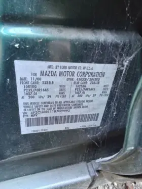 323-01342 Mazda Fuel Pump Assembly 6 Cylinder 3.0l Fits 01-04 Escape 1679047