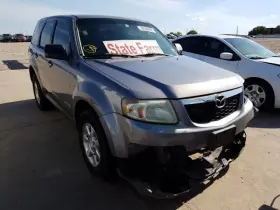 323-50413 Mazda Fuel Pump Assembly Excluding Hybrid Fits 08 Tribute 233781 #3