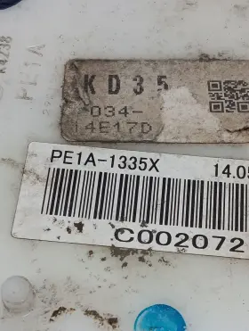 Kd35-034-14e17d Mazda Cx-5 2015 Oe Fuel Tank Mounted Pump Motor Pe1a-13-35x 4p #2