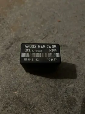 0035452405 Mercedes Benz W126 Fuel Pump Relais