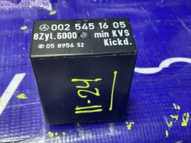 0025451605 Mercedes-benz 05895652 Fuel Pump Relay W126 #2