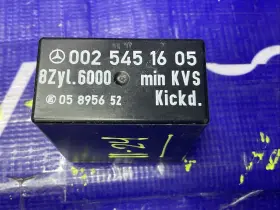 0025451605 Mercedes-benz 05895652 Fuel Pump Relay W126 #3