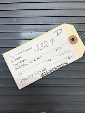 A1664701094 Mercedes-benz 2013 2014 2015 2016 Gl 450 4.6l Fuel Pump Delivery Unit Oem #2