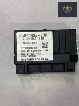 A2215401601 Mercedes-benz 2008 - 2014 C350 W204 Fuel Gas Tank Pump Control Module Unit Oem