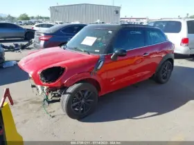 323-50710 Mini Cooper Fuel Pump Assembly Fits 11-16 Countryman 1236023 #2