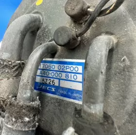 02p00 Nissan 17050 84-89 300zx Z31 Fuel Pump Level Sending Unit Assembly Oem Non-turbo #2