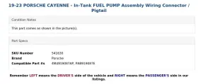4m4919087ap Porsche 19-23 Cayenne - In-tank Fuel Pump Assembly Wiring Connector / Pigtail #3