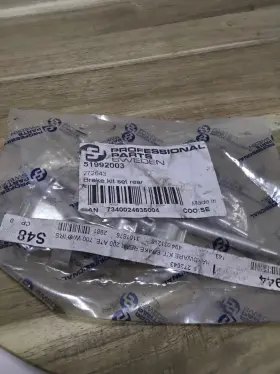 272643 Professional Parts Pp Disc Brake Hardware Kit Volvo V70 240 940 850 C70 244 S70 740 960 245
