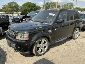 323-50638 Rover Fuel Pump Only 3.0l Tank Mounted Fits 10-16 Lr4 772594