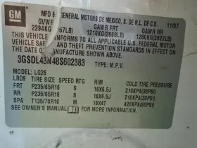 323-00363 Saturn Fuel Pump Assembly Secondary Tank Mounted Fits 08-10 Vue 1708288