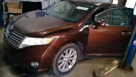 197-50425 Toyota Fuel Tank Fits 09-16 Venza 10289292