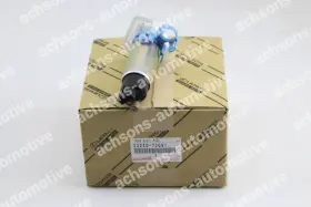 23220-75091 Toyota Genuine Oem Pump Fuel Oe 2322075091 New