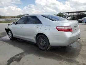 323-50215 Toyota Fuel Pump Vin E 5th Digit 2.4l 4 Cylinder Federal Fits 07-08 Camry 1076844 #2
